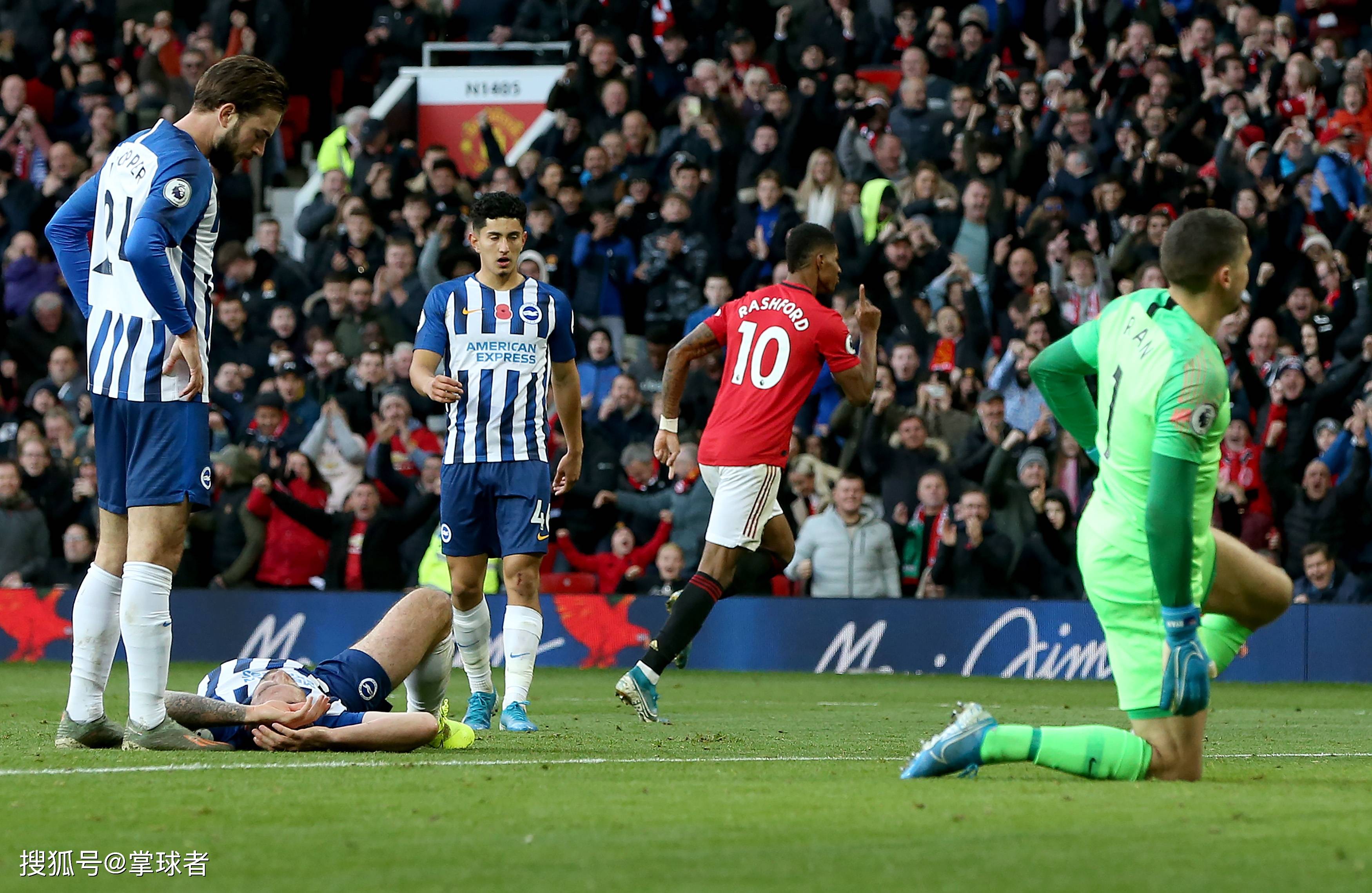 以此增強球 以此增強球